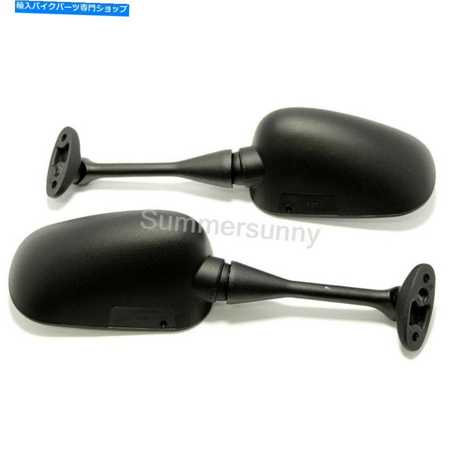 Mirror 黒オートバイリアビューミラー用2013-2018ホンダCBR300R CBR500R CBR250R BLACK MOTORCYCLE REAR VIEW MIRRORS FOR 2013-2018 HONDA CBR300R CBR500R CBR250R