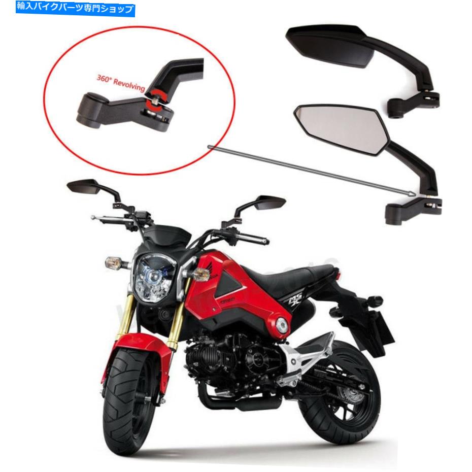 Mirror ホンダ川崎ストリートバイク8mm 10mmのための黒いオートバイのバックサイドミラー Black Motorcycle Rearview Side Mirror For honda kawasaki Street Bike 8mm 10mm