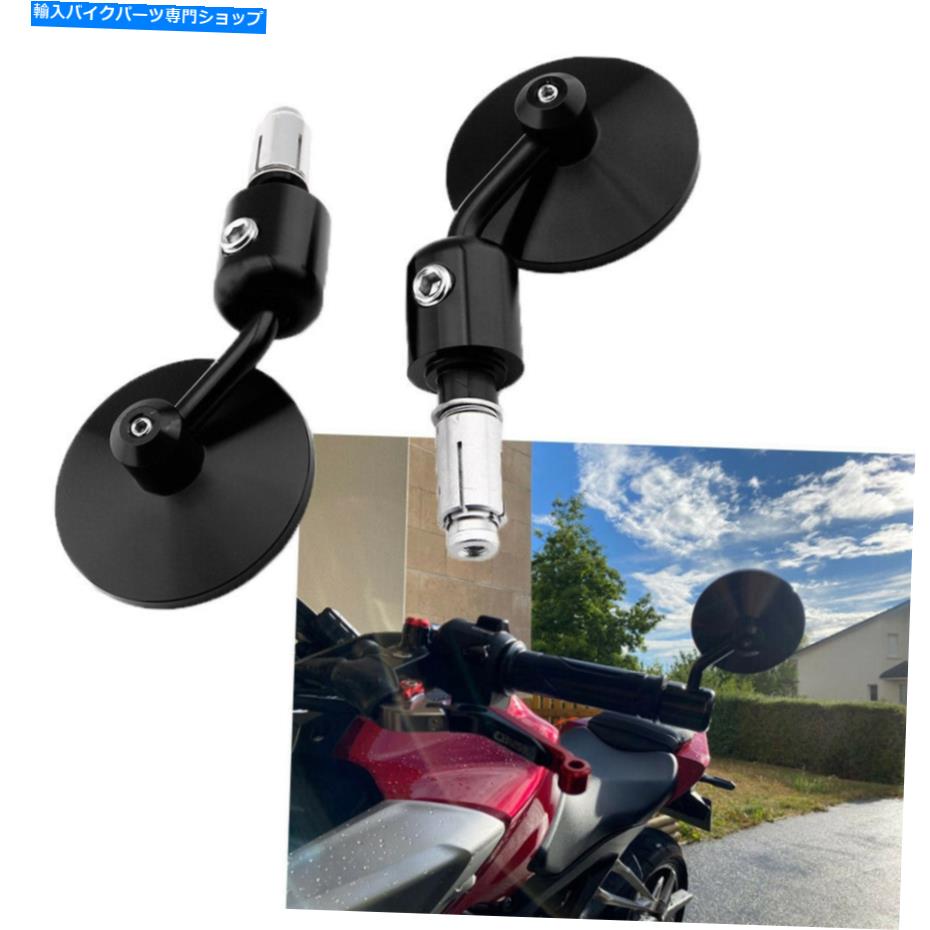 Mirror Ducati Monster 900 750 600 400鈴木のためのオートバイハンドルバーエンドサイドミラー Motorc..