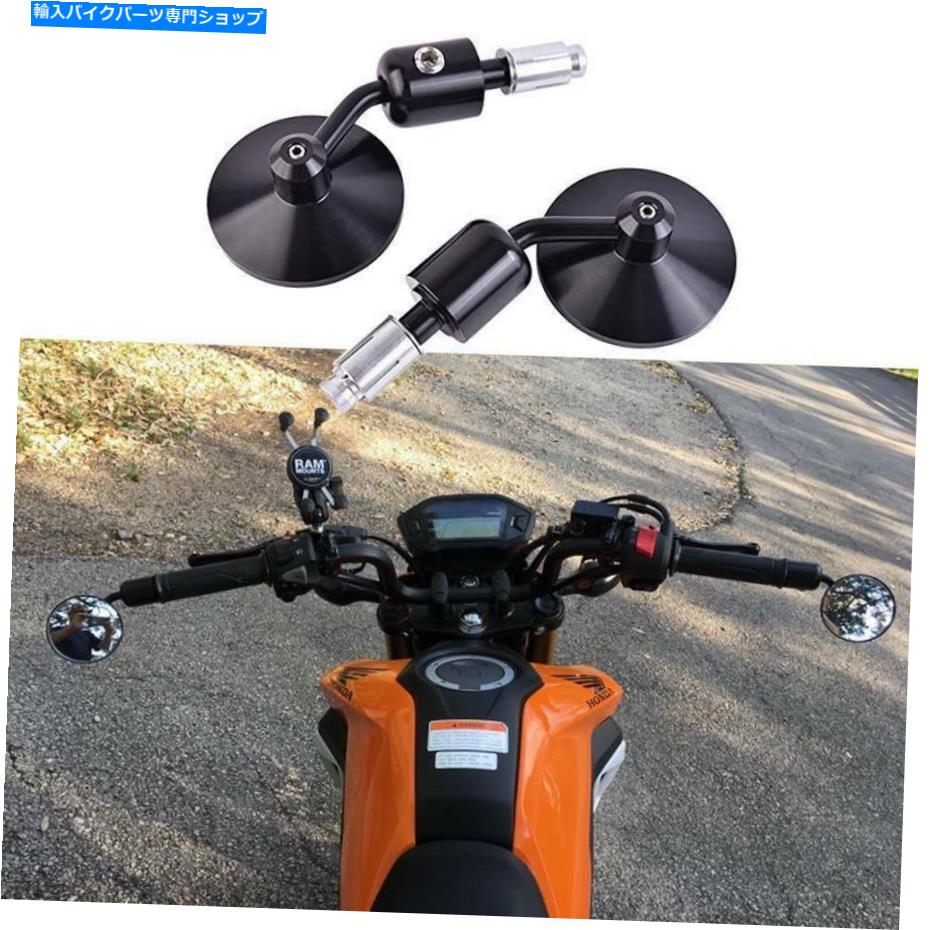 Mirror Honda Grom MXS125オートバイ7/8 "バーエンドリサイューサイドミラーブラックラウンド For Hond..