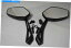 Mirror eマーク付きペアミラーのレトロなスポーツモトググジジGRISO 1200 8V 2008 - 2014 E MARKED PAIR MIRRORS RETRO SPORTS TO FIT MOTO GUZZI GRISO 1200 8v 2008 - 2014