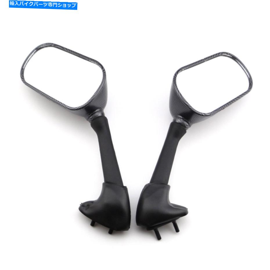 Mirror ヤマハYZF R6 2001-2005カーボン用オートバイリアビューミラー Motorcycle Rearview Mirrors For Yamaha YZF R6 2001-2005 Carbon
