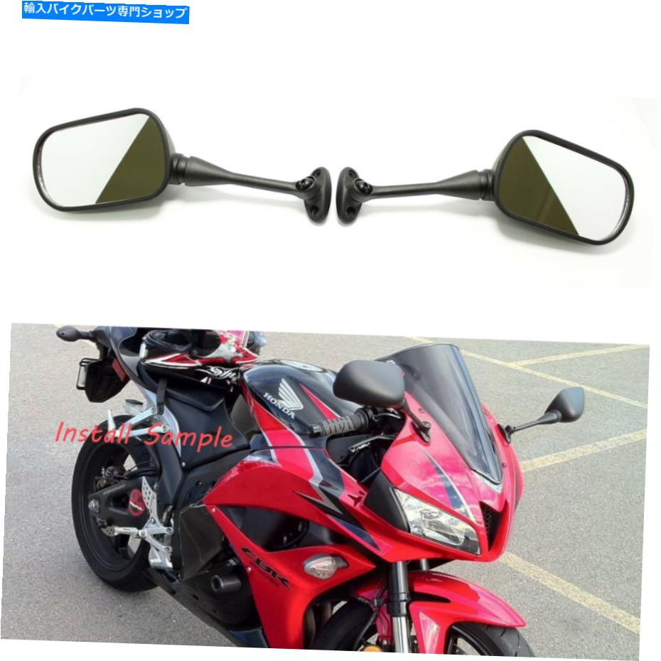Mirror 2004-2007ホンダCBR1000RR CBR600RRのための1ペアオートバイのバックミラー 1 Pair Motorcycle ..