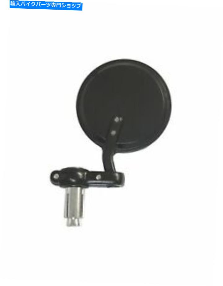 Mirror ミラーバーエンド黒ラウンド左手 Mirror Bar End Black Round Left Hand