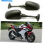 Mirror ۥCBR600RR 2004 2006 2006 2006 W/ Motorcycle Rear View Mirrors For Honda CBR600RR CBR1000RR 2004 2005 2006 2007