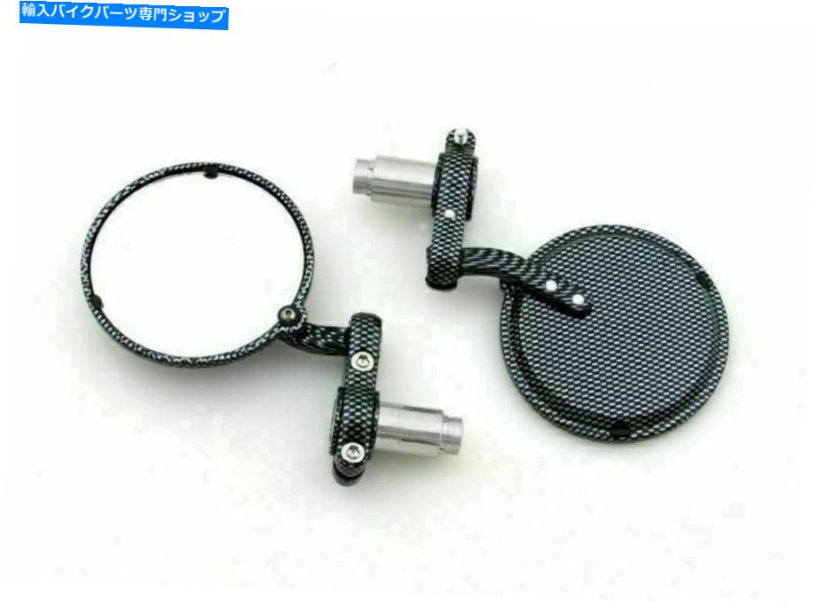Mirror ホンダ川崎鈴木ヤマハC CA用ユニバーサルオートバイバーエンドミラー Universal Motorcycle Bar..
