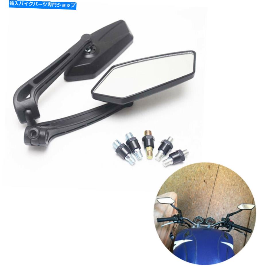 Black Motorcycle Motocross Rear Side Rearview Mirrors Universal 8mm 10mm MirrorカテゴリMirror状態新品メーカー車種発送詳細全国一律 送料無料（※北海道、沖縄、離島は省く）商品詳細輸入商品の為、英語表記となります。Condition: NewBrand: UnbrandedMaterial: PlasticSize: As the picture showCountry/Region of Manufacture: ChinaAttention: 8mm 10mmPlacement on Vehicle: Left, Right, FrontManufacturer Part Number: Does Not ApplyUPC: Does not apply《ご注文前にご確認ください》■海外輸入品の為、NC・NRでお願い致します。■取り付け説明書は基本的に付属しておりません。お取付に関しましては専門の業者様とご相談お願いいたします。■通常2〜4週間でのお届けを予定をしておりますが、天候、通関、国際事情により輸送便の遅延が発生する可能性や、仕入・輸送費高騰や通関診査追加等による価格のご相談の可能性もございますことご了承いただいております。■海外メーカーの注文状況次第では在庫切れの場合もございます。その場合は弊社都合にてキャンセルとなります。■配送遅延、商品違い等によってお客様に追加料金が発生した場合や取付け時に必要な加工費や追加部品等の、商品代金以外の弊社へのご請求には一切応じかねます。■弊社は海外パーツの輸入販売業のため、製品のお取り付けや加工についてのサポートは行っておりません。専門店様と解決をお願いしております。■大型商品に関しましては、配送会社の規定により個人宅への配送が困難な場合がございます。その場合は、会社や倉庫、最寄りの営業所での受け取りをお願いする場合がございます。■輸入消費税が追加課税される場合もございます。その場合はお客様側で輸入業者へ輸入消費税のお支払いのご負担をお願いする場合がございます。■商品説明文中に英語にて”保証”関する記載があっても適応はされませんのでご了承ください。■海外倉庫から到着した製品を、再度国内で検品を行い、日本郵便または佐川急便にて発送となります。■初期不良の場合は商品到着後7日以内にご連絡下さいませ。■輸入商品のためイメージ違いやご注文間違い当のお客様都合ご返品はお断りをさせていただいておりますが、弊社条件を満たしている場合はご購入金額の30％の手数料を頂いた場合に限りご返品をお受けできる場合もございます。(ご注文と同時に商品のお取り寄せが開始するため)（30％の内訳は、海外返送費用・関税・消費全負担分となります）■USパーツの輸入代行も行っておりますので、ショップに掲載されていない商品でもお探しする事が可能です。お気軽にお問い合わせ下さいませ。[輸入お取り寄せ品においてのご返品制度・保証制度等、弊社販売条件ページに詳細の記載がございますのでご覧くださいませ]&nbsp;