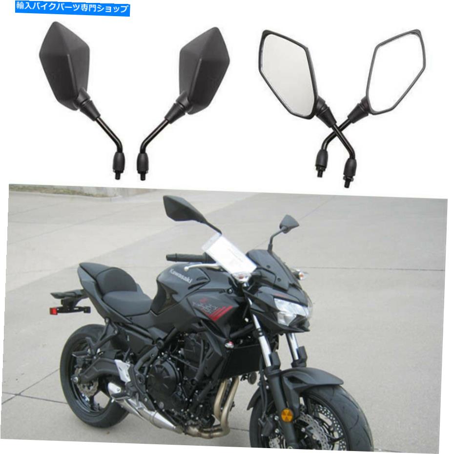 Motorcycle Rear View Side Mirrors Black For Kawasaki Z650 Z900 KLR 650 ER650 USカテゴリMirror状態新品メーカー車種発送詳細全国一律 送料無料（※北海道、沖縄、離島は省く）商品詳細輸入商品の為、英語表記となります。Condition: NewBrand: UnbrandedColor: BlackManufacturer Part Number: Does Not ApplyMirror Size: 6-1/8" x 3-1/2''Type: Complete Wing MirrorStem Length: 4"Warranty: 1 YearMaterial: Aluminium Stem+ABS Plastic Shell+Glass MirrorFeatures: Long StemBolt Size: 10mmPlacement on Vehicle: Left, RightFitment: Fits any Motorcycles with 10mm standard threadSurface Finish: BlackUPC: Does not apply《ご注文前にご確認ください》■海外輸入品の為、NC・NRでお願い致します。■取り付け説明書は基本的に付属しておりません。お取付に関しましては専門の業者様とご相談お願いいたします。■通常2〜4週間でのお届けを予定をしておりますが、天候、通関、国際事情により輸送便の遅延が発生する可能性や、仕入・輸送費高騰や通関診査追加等による価格のご相談の可能性もございますことご了承いただいております。■海外メーカーの注文状況次第では在庫切れの場合もございます。その場合は弊社都合にてキャンセルとなります。■配送遅延、商品違い等によってお客様に追加料金が発生した場合や取付け時に必要な加工費や追加部品等の、商品代金以外の弊社へのご請求には一切応じかねます。■弊社は海外パーツの輸入販売業のため、製品のお取り付けや加工についてのサポートは行っておりません。専門店様と解決をお願いしております。■大型商品に関しましては、配送会社の規定により個人宅への配送が困難な場合がございます。その場合は、会社や倉庫、最寄りの営業所での受け取りをお願いする場合がございます。■輸入消費税が追加課税される場合もございます。その場合はお客様側で輸入業者へ輸入消費税のお支払いのご負担をお願いする場合がございます。■商品説明文中に英語にて”保証”関する記載があっても適応はされませんのでご了承ください。■海外倉庫から到着した製品を、再度国内で検品を行い、日本郵便または佐川急便にて発送となります。■初期不良の場合は商品到着後7日以内にご連絡下さいませ。■輸入商品のためイメージ違いやご注文間違い当のお客様都合ご返品はお断りをさせていただいておりますが、弊社条件を満たしている場合はご購入金額の30％の手数料を頂いた場合に限りご返品をお受けできる場合もございます。(ご注文と同時に商品のお取り寄せが開始するため)（30％の内訳は、海外返送費用・関税・消費全負担分となります）■USパーツの輸入代行も行っておりますので、ショップに掲載されていない商品でもお探しする事が可能です。お気軽にお問い合わせ下さいませ。[輸入お取り寄せ品においてのご返品制度・保証制度等、弊社販売条件ページに詳細の記載がございますのでご覧くださいませ]&nbsp;