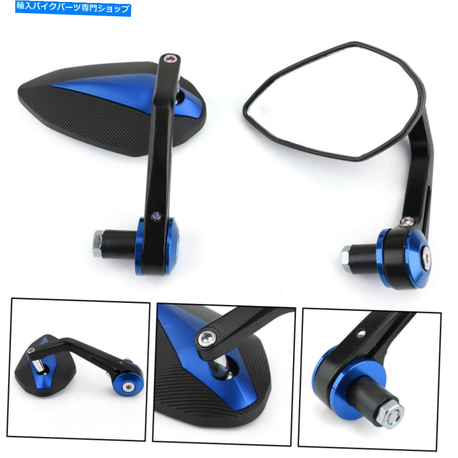 Mirror オートバイ7/8 "ハンドルバーエンドミラーブルー雷XB9SX XB12 Motorcycle 7/8" Handle Bar End Mirrors Blue For Buell Lightning XB9SX XB12