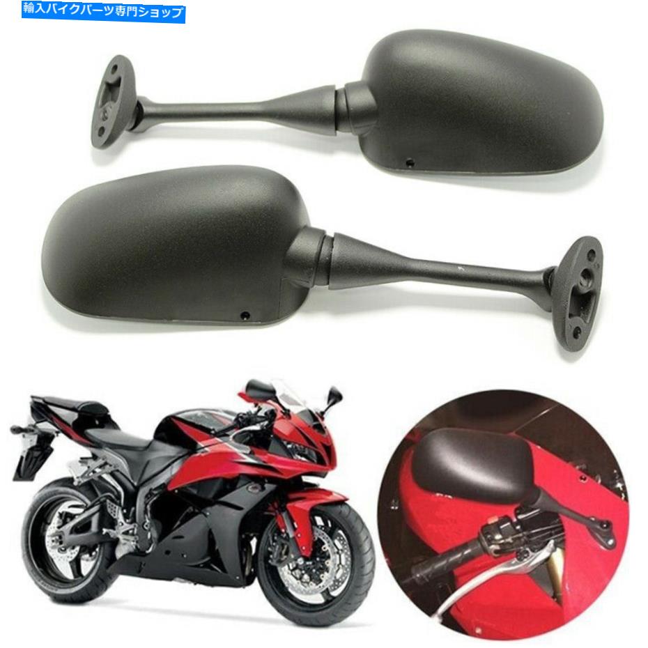 Mirror スズキスーパースポーツバイクGSX-R600 R750のためのブラックオートバイのバックサイドミラー BLACK MOTORCYCLE REARVIEW SIDE MIRRORS FOR SUZUKI SUPER SPORT BIKE GSX-R600 R750