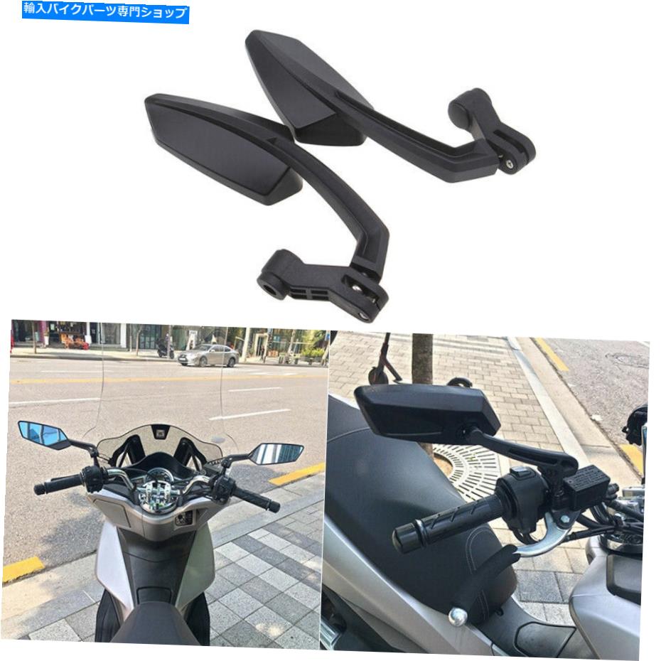 Mirror スクーターATVの汚れの自転車のためのブラックユニバーサルオートバイのバックミラー8mm 10mm Black Universal Motorcycle Rearview Mirrors 8MM 10MM For Scooter ATV Dirt Bike