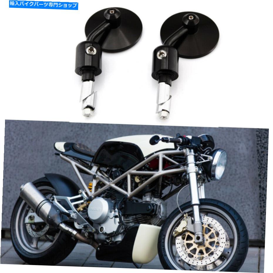 Mirror オートバイ7/8 "ドゥカティモンスター400 696 900カフェレーサー用ハンドルバーエンドミラー Motorcycle 7/8" Handle Bar End Mirrors For Ducati Monster 400 696 900 Cafe Racer