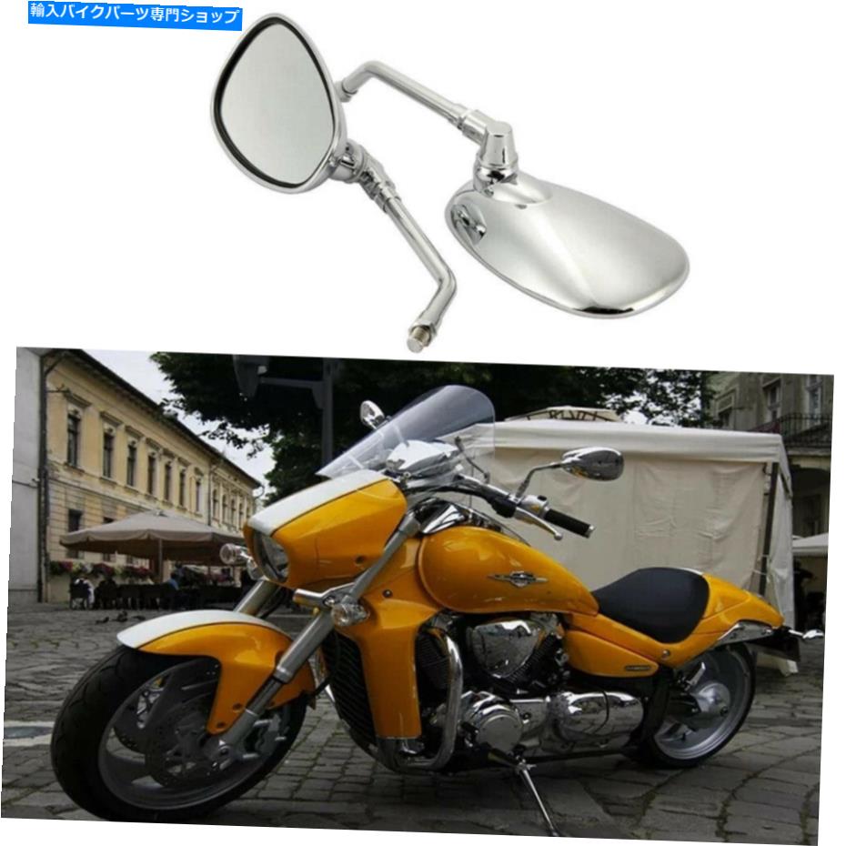 Mirror 1990年から2004年鈴木侵入者1400 VS1400GLPのためのクロムオートバイリアビューミラー Chrome Motorcycle Rear View Mirrors For 1990-2004 Suzuki Intruder 1400 VS1400GLP