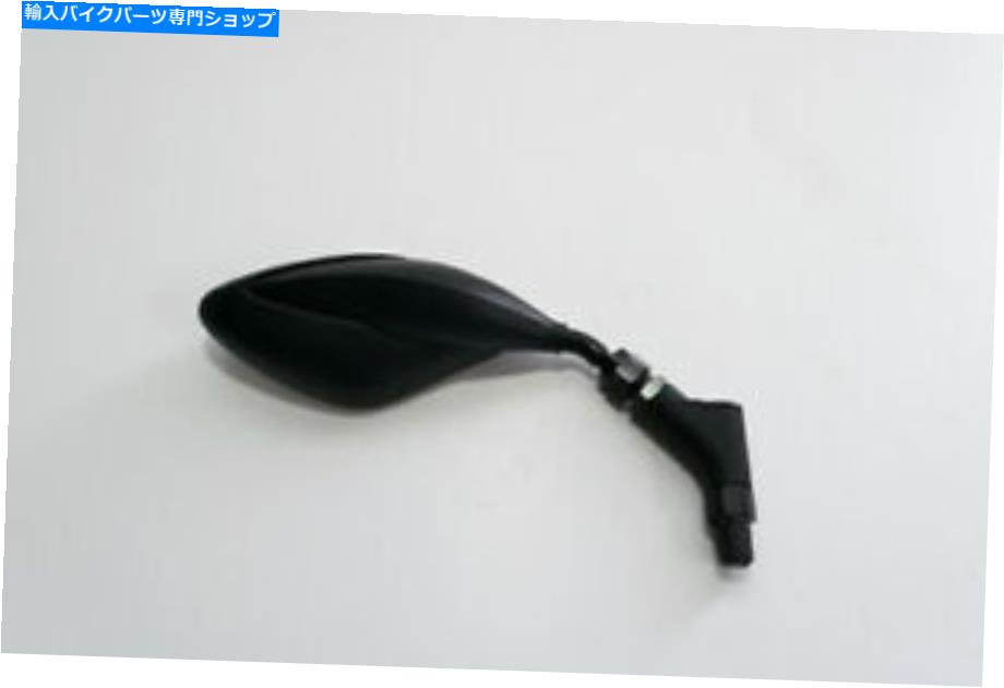 Mirror 6760 - 右黒ハンドルバー10x1,25 6760 - Mirror Right Black Handlebar 10X1, 25
