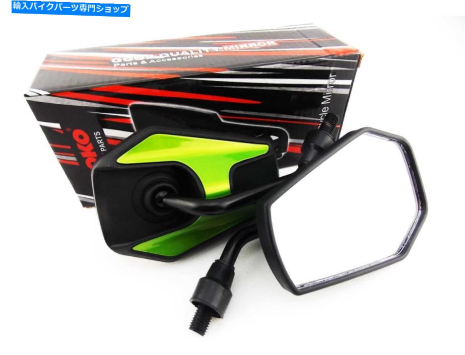 Mirror ホンダNV400 83-98ブラックグリーンヘクスソコミラー HONDA NV400 83-98 BLACK GREEN HEX SOKO ..