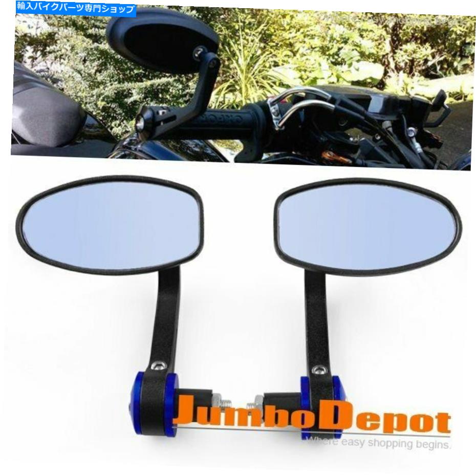 Mirror ペアCNCブルーオートバイ7/8 '' 22mmハンドルバーリアビューミラーユニバーサルフィット Pair CNC Blue Motorcycle 7/8'' 22mm Handlebar Rear View Mirrors Universal Fit