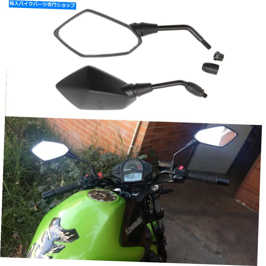 Mirror ホンダグロム川崎鈴木ヤマハアメリカ合衆国のためのブラックオートバイのバックサイドミラー Black Motorcycle Rearview Side Mirrors for Honda Grom Kawasaki Suzuki Yamaha USA