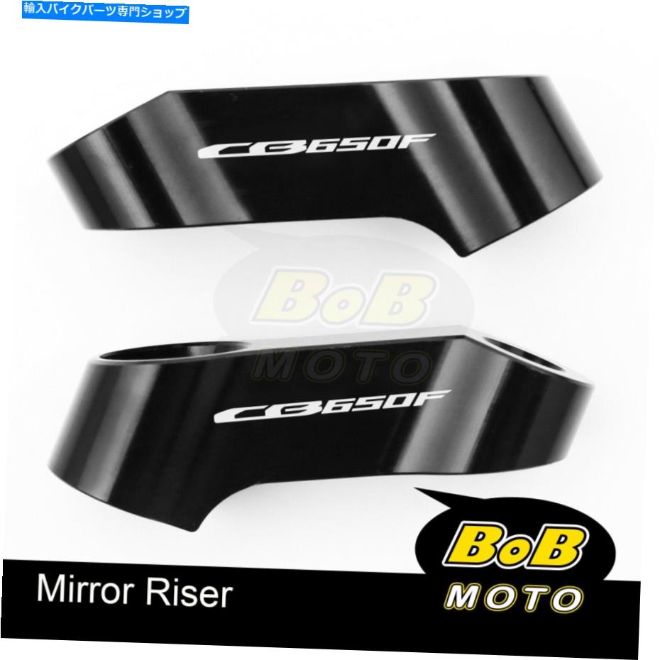 Mirror CNC졼CB650Fߥ顼饤եåȥۥCB 650F 17-19 18 CNC Laser CB650F Logo Mirror Risers Fit Honda CB 650F 17-19 18