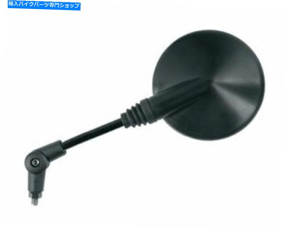 Mirror KR Spiegel Universal QAD M10デュアル目的/ Enduro M10 / 125 ...ミラー KR Spiegel universal..