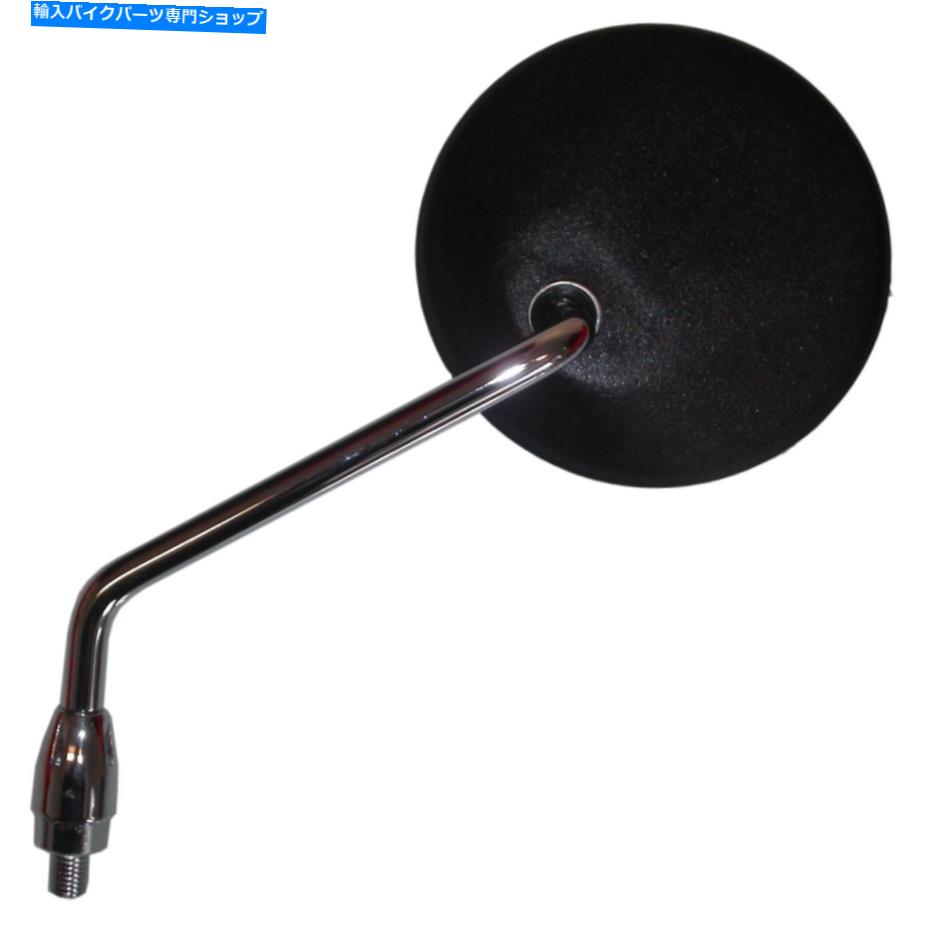 Mirror 1988年のヤマハAG 100のための鏡の左手 Mirror Left Hand for 1988 Yamaha AG 100