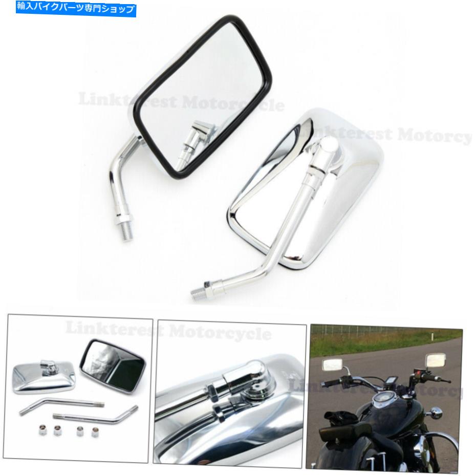 Mirror モーターサイクルクローム長方形背中合わせサイドミラー10mm川崎鈴木鈴木 MOTORCYCLE CHROME RECTANGLE REARVIEW SIDE MIRRORS 10MM FOR HONDA SUZUKI KAWASAKI