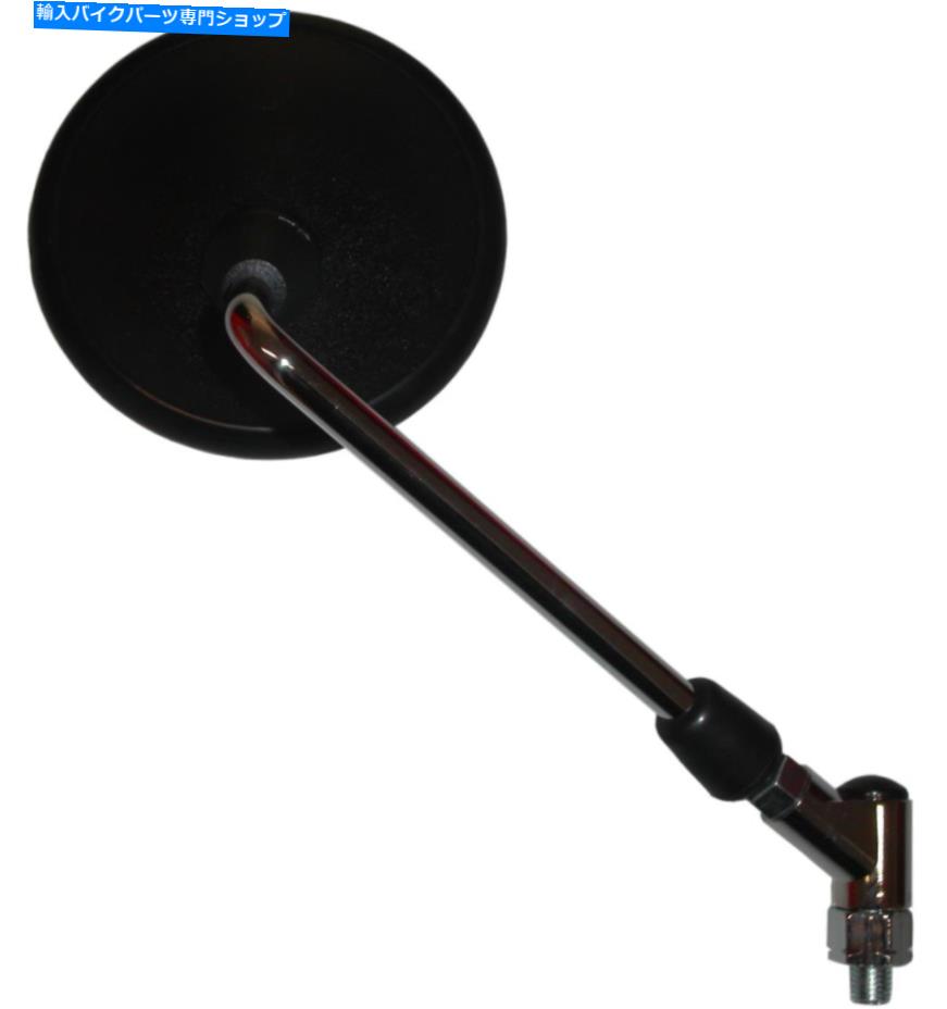 Mirror 1999年ヤマハXV 125 Virago（5AJ8） Mirror Right Hand for 1999 Yamaha XV 125 Virago (5AJ8)