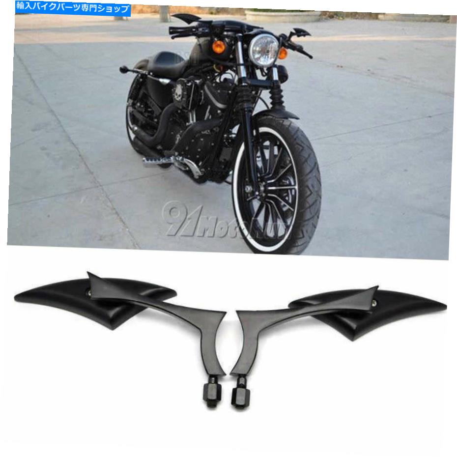 Mirror ホンダVTX用ブラックブレードリアビューミラーRレトロVT750 VT1100ボバ Black Blade Rearview Mirrors For Honda VTX 1300 C R S RETRO VT750 VT1100 Bobber