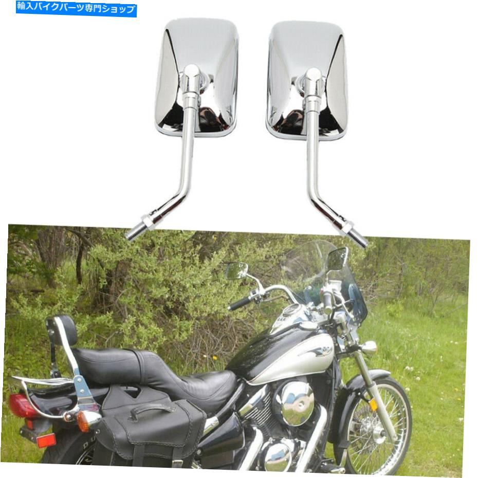 Mirror 川崎vulcan VN用オートバイクローム長方形のサイドミラー10mm Motorcycle Chrome Rectangular Rearview Side Mirrors 10mm For Kawasaki Vulcan VN