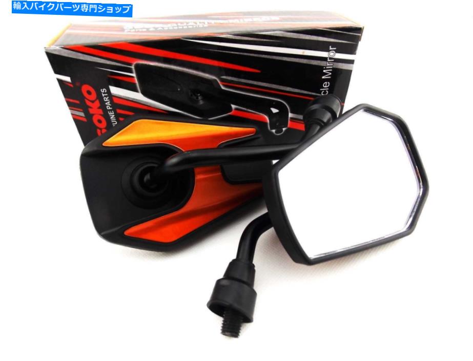 Mirror ヤマハFZ400N裸85-87ブラックオレンジヘクスソコミラー YAMAHA FZ400N NAKED 85-87 BLACK ORANGE HEX SOKO MIRRORS