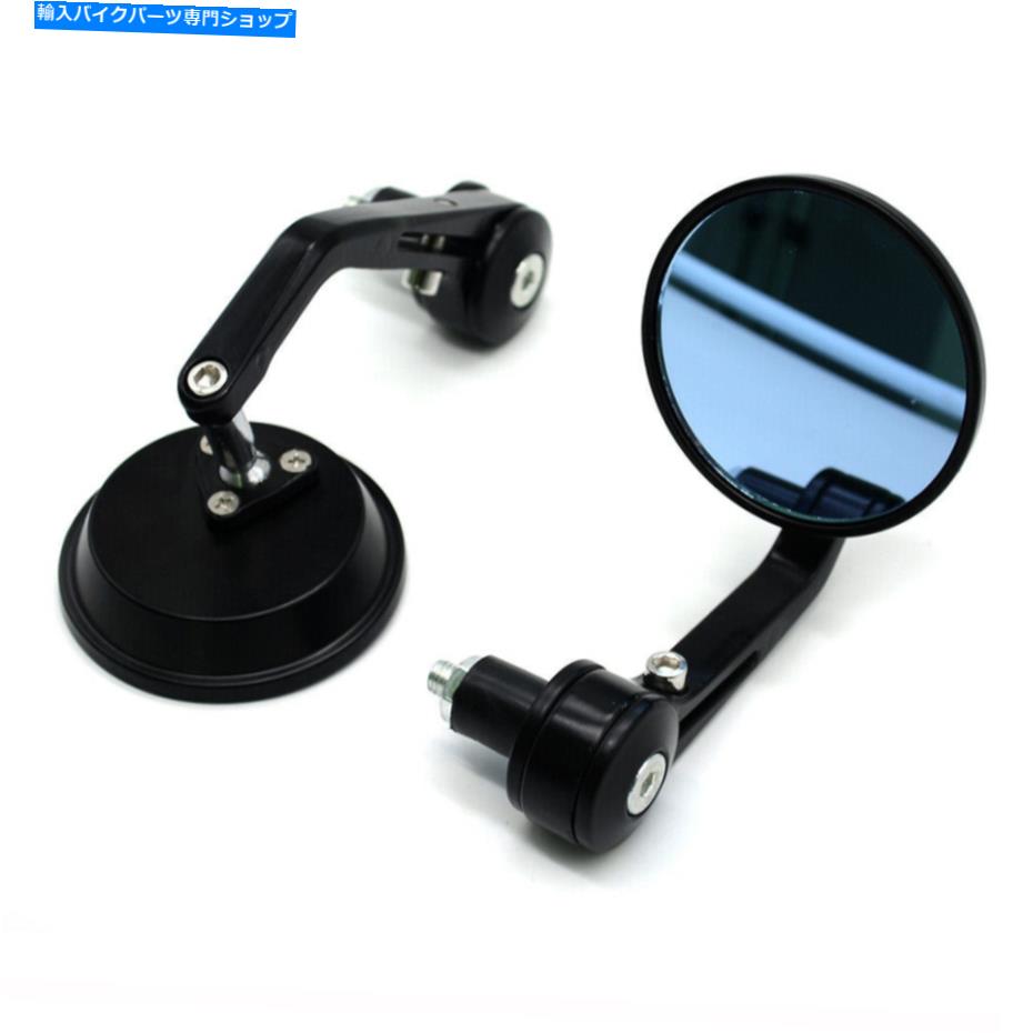 Mirror 抗グレア7/8 "ハンドルバーアルミ合金Motocycle Rewive Mirrors Cafe Racer Anti Glare 7/8" Ha..
