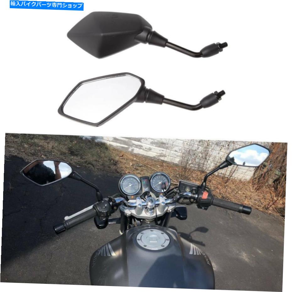 Mirror モーターサイクルブラックリアビューミラー10mm用ホンダCBR600 1000 CRF450RシャドウVTX Motorcycle Black Rearview Mirrors 10mm For Honda CBR600 1000 CRF450R Shadow VTX