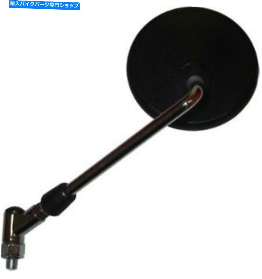 Mirror 1994年ヤマハRX 100（2T） Mirror Left Hand for 1994 Yamaha RX 100 (2T)