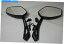 Mirror Eޡդڥߥ顼ޥMT-03 2006 - 2014 E MARKED PAIR MIRRORS RETRO SPORTS TO FIT YAMAHA MT-03 2006 - 2014