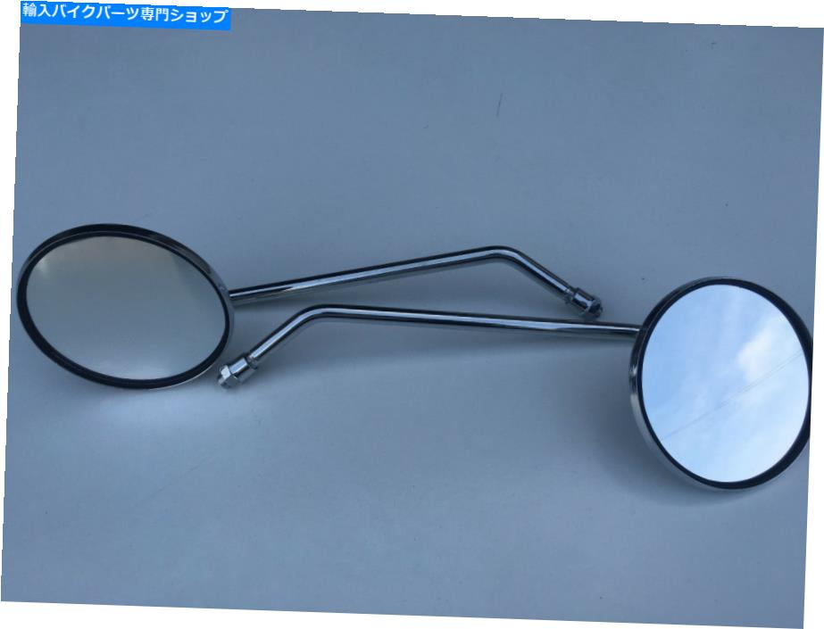 Mirror Honda CB CX GL Classicの初期スタイルのメタルステムEをフィットするためのクロムミラー CHROME MIRRORS TO FIT HONDA CB CX GL CLASSIC EARLY STYLE METAL STEMS E MARKED