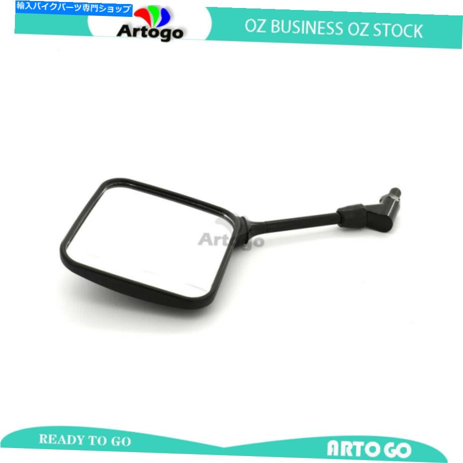 Mirror オートバイの右側または左側のリアビューミラーフィットスズキDR125SE 1994 1995 1995 Motorcycle Right Or Left Hand Rear View Mirror Fit Suzuki DR125SE 1994 1995 1996