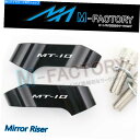 Mirror ヤマハMT-10 Tourer / SP 2016-2019用MT10ロゴ1.5 "ミラーライザーブラックペア MT10 Logo 1.5" Mirror Risers Black Pair For Yamaha MT-10 Tourer / SP 2016-2019