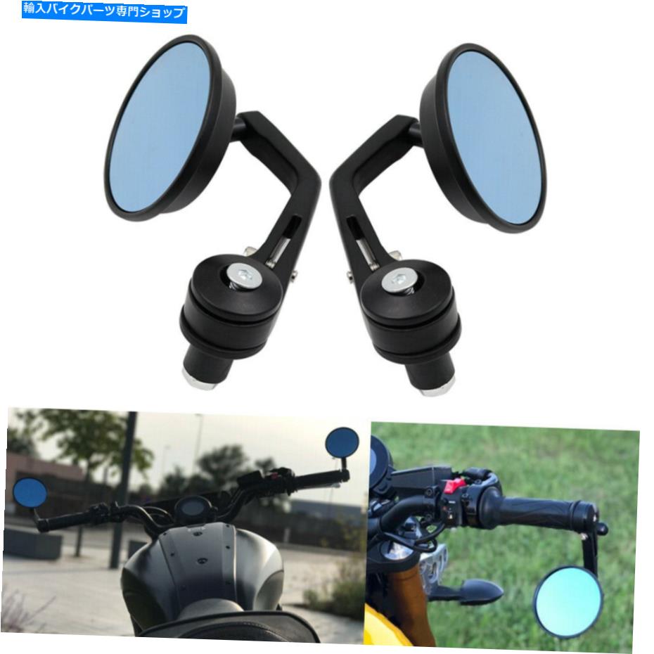 Mirror Honda CBR600RR 2003-2018のための7/8 "22mmのハンドルの棒の後部サイドミラー 7/8" 22mm Handl..
