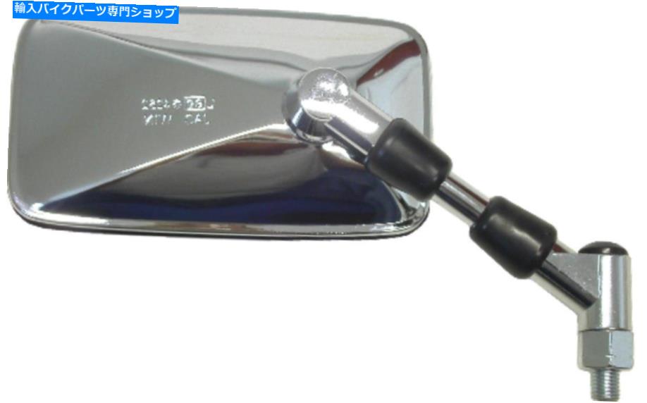 Mirror 2000年ヤマハVMX 1200（V MAX）（3LRC） Mirror Right Hand for 2000 Yamaha VMX 1200 (V MAX) (3LRC)