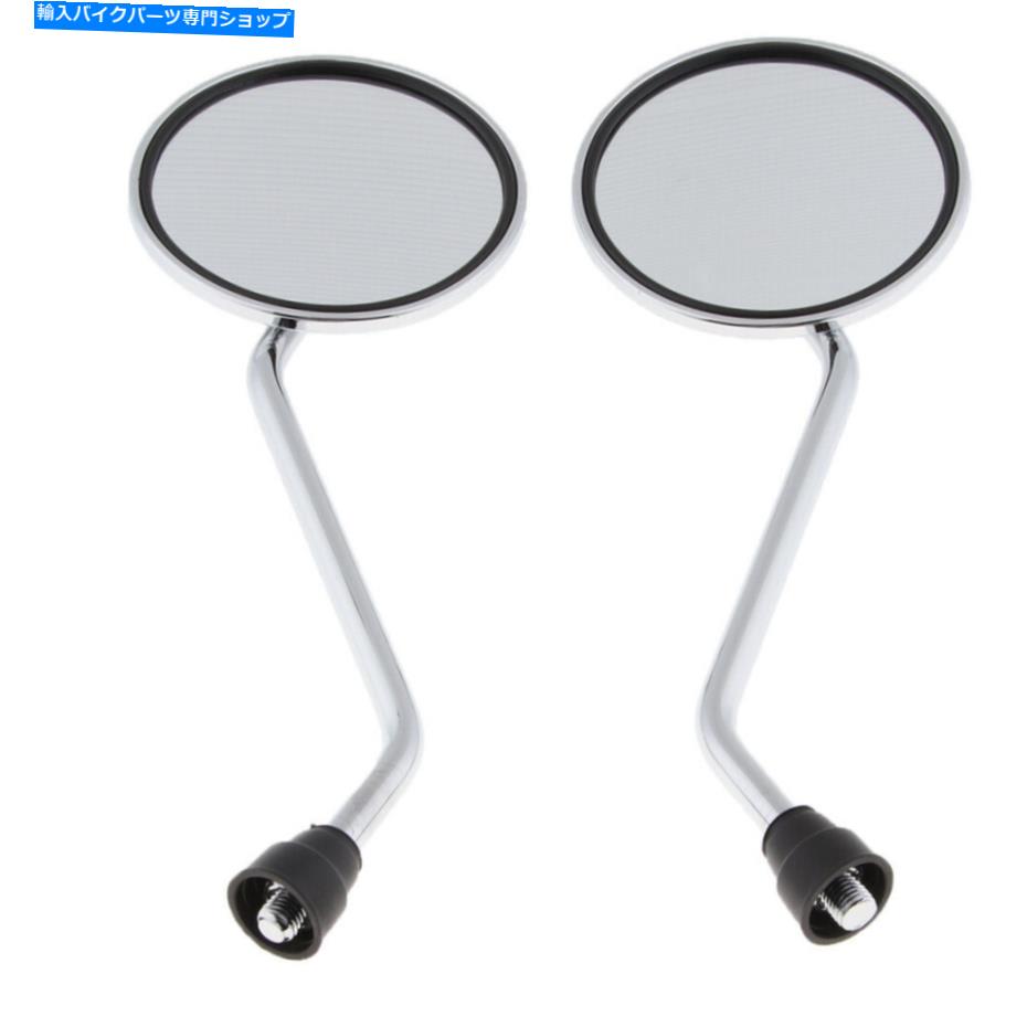 Mirror ȥХ롼åѡATV10mmΤΥ饦ɥХåӥ塼ɥߥ顼 Round Rearview Side Mirrors for Motorcycle Cruiser Chopper ATV Scooter 10mm