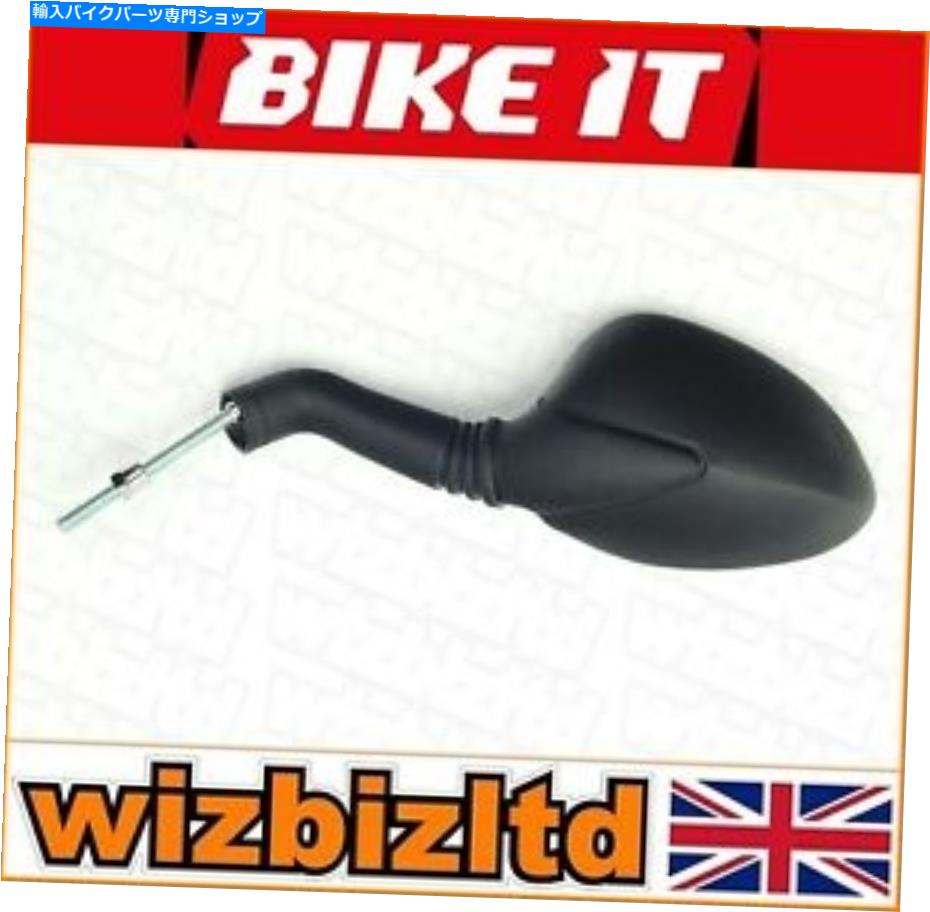 Mirror Peugeot SpeedFight 50 1996-1998 [Bikeit Black] [左鏡のみ] MRP001L Peugeot Speedfight 50 1996-1998 [Bikeit Black] [Left Mirror Only] MRP001L