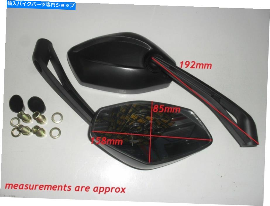 Mirror ヤマハXJ6 2009 - 2014年の株式会社の電車映画の電子照明スポーツ E MARKED PAIR MIRRORS RETRO SPORTS FOR YAMAHA XJ6 2009 - 2014 IN STOCK