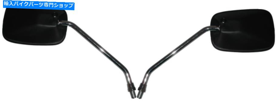 Mirror 1999年のホンダC 90 MT CUB E / START（85CC） Mirror Left or Right Hand for 1999 Honda C 90..