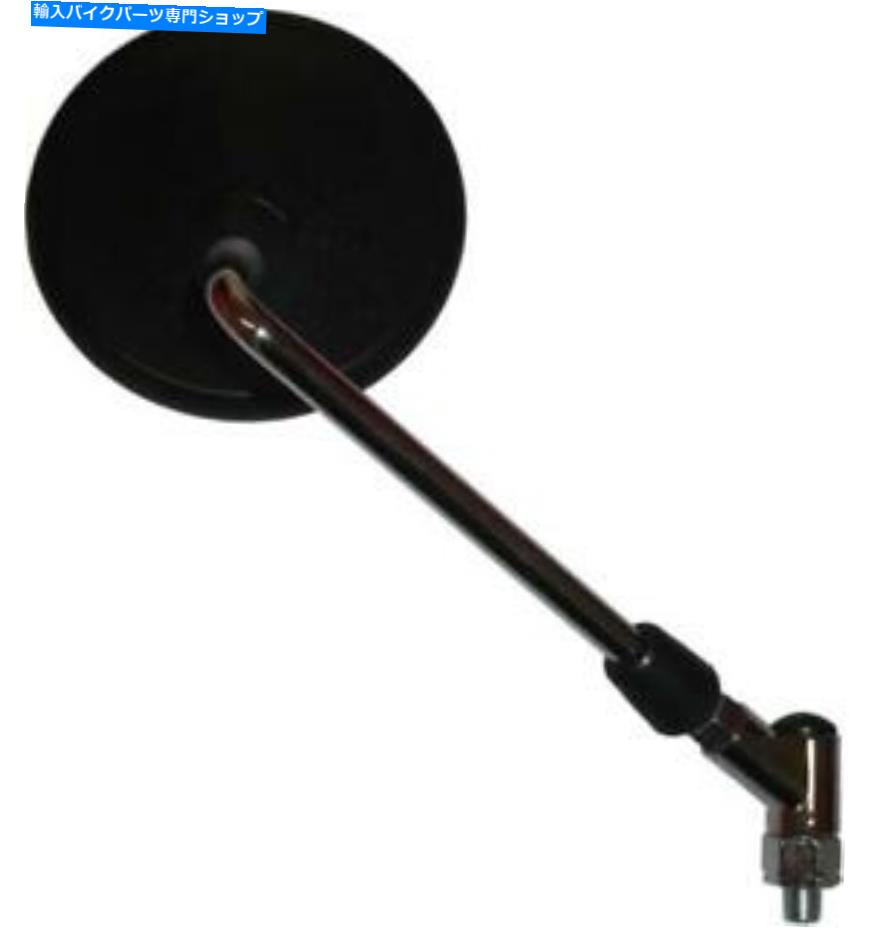 Mirror 1982年ヤマハTR1（980CC）の右手映画右手（イギリスモデル） Mirror Right Hand for 1982 Yamaha TR1 (980cc) (UK Model)