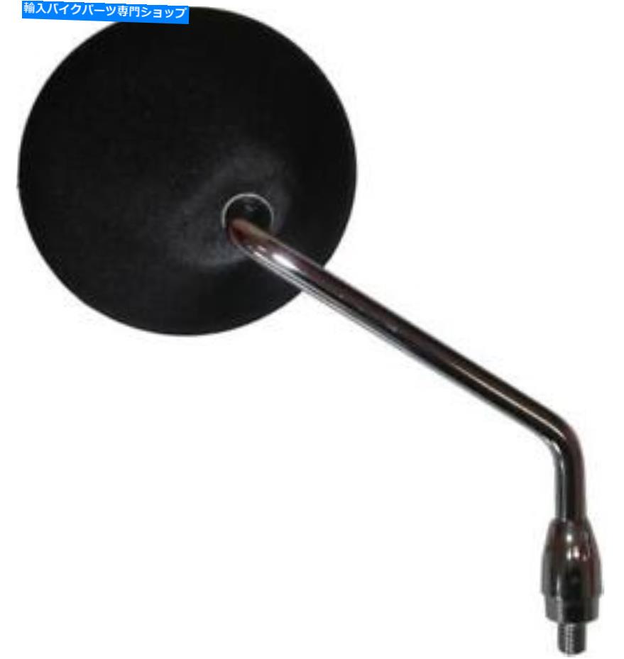 Mirror 2008年ヤマハAG 100のための映画右手 Mirror Right Hand for 2008 Yamaha AG 100