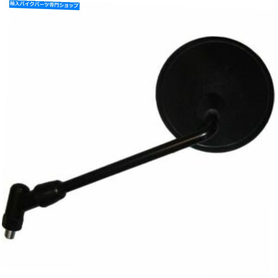 Mirror 1981年ヤマハXJ 550（イギリスモデル）（4V8） Mirror Left Hand for 1981 Yamaha XJ 550 (UK Model) (4V8)