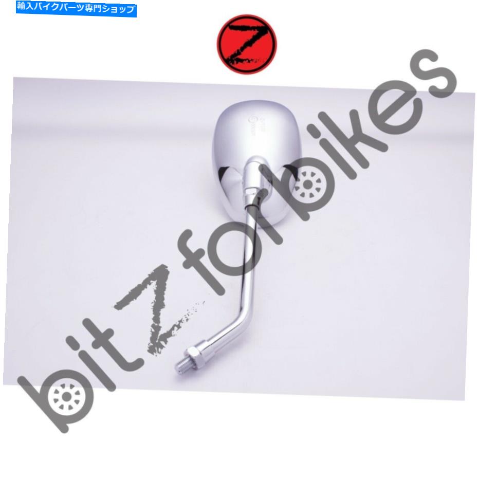 Mirror 鈴木VLR 1800 C1800RT侵入者ツーリング2008-2009 Mirror Right Hand for Suzuki VLR 1800 C1800..