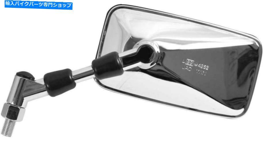 Mirror 2000年ヤマハXV 535 Virago（4YHB） Mirror Left Hand for 2000 Yamaha XV 535 Virago (4YHB)