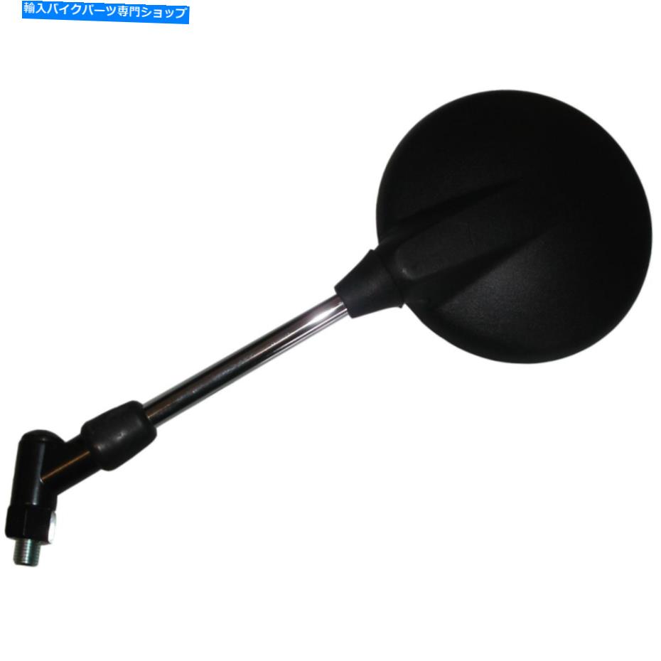 Mirror 1986年のホンダXLV 750 RF（RD01） Mirror Left or Right Hand for 1986 Honda XLV 750 RF (RD01)