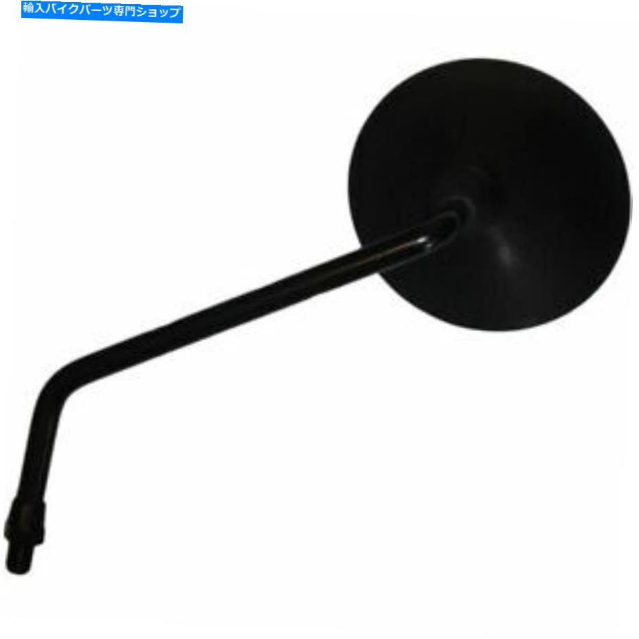 Mirror 1988年ヤマハRD 125 LC MK 3（2HK）（RDZ125） Mirror Left Hand for 1988 Yamaha RD 125 LC Mk 3 (2HK) (RDZ125)