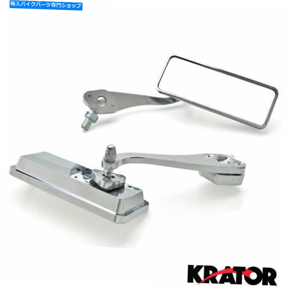 Mirror ハーレーダビッドソンスクリーミンイーグルのためのカスタムブル犬の後部ビューミラークロームペア Custom Bull Dog Rear View Mirrors Chrome Pair For Harley Davidson Screamin Eagle